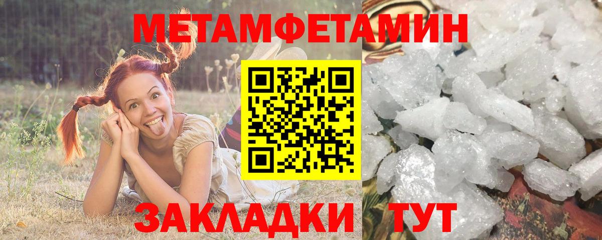 АМФ Premium Димитровград