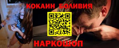 гашишное масло Анапа