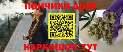 прущие грибы Анжеро-Судженск