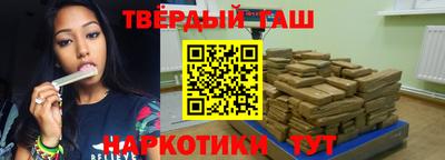 прущая мука Ангарск