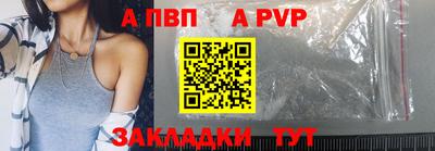 прущие грибы Анжеро-Судженск