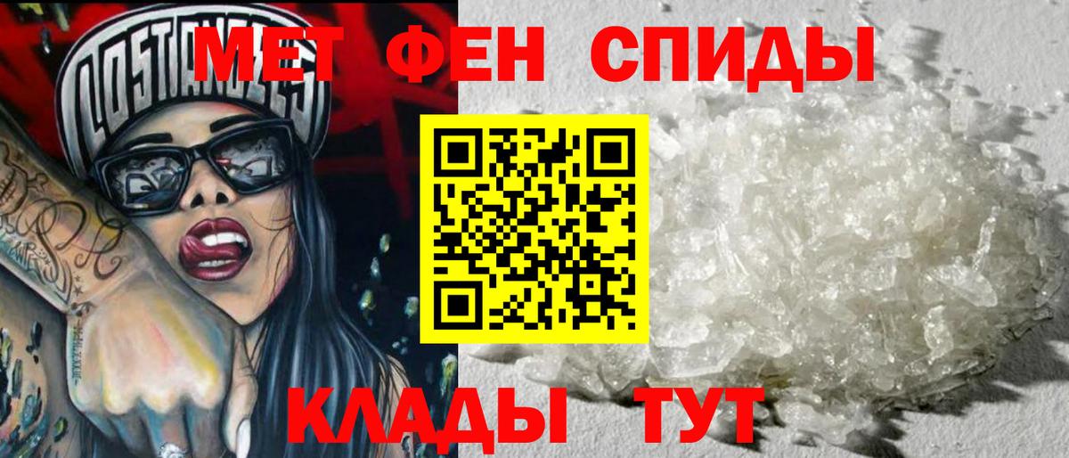Первитин витя Димитровград