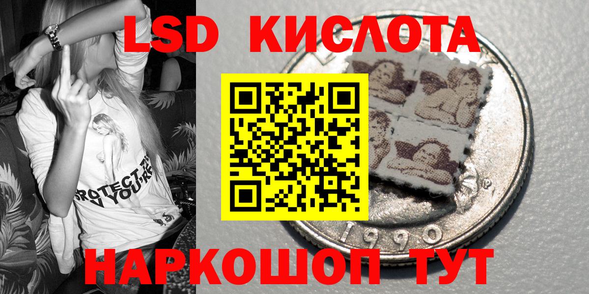 Марки N-bome  купить наркоту  Вход с VPN  Марки NBOMe 1,8мг  Димитровград  Марки NBOMe 1,8мг 